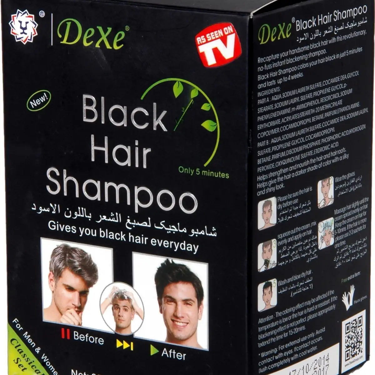 Dexe shampooing colorant